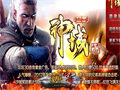 静寂之城独一份各方面优势都与众不一样