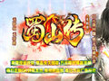 龙纹剑攻速短板弥补改善攻击速度很差的道士最中心武器